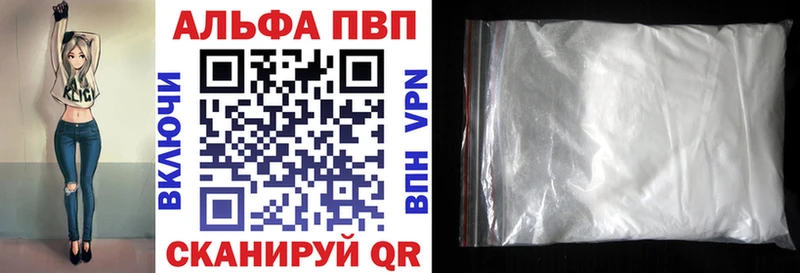 Alfa_PVP СК КРИС  купить  сайты  Вышний Волочёк 