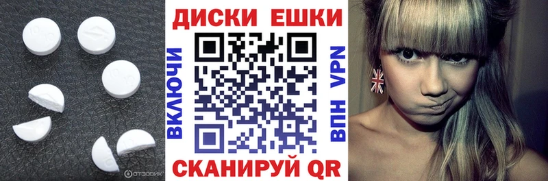 наркота  Вышний Волочёк  ЭКСТАЗИ Philipp Plein 