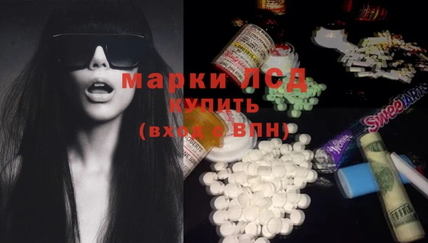 хмурый Верхнеуральск
