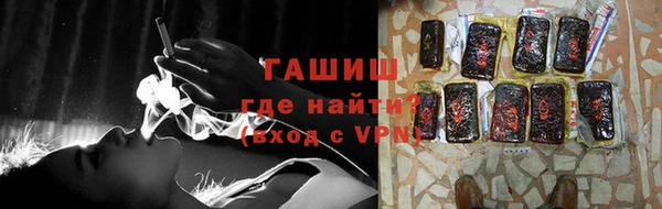 apvp Верхний Тагил
