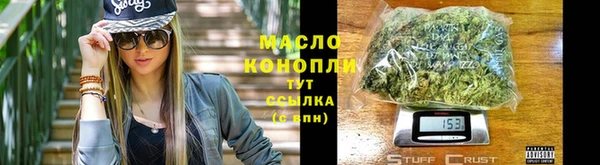 прущий лед Верея