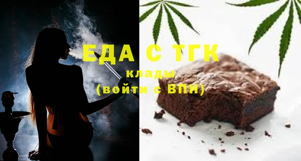 хмурый Верхнеуральск
