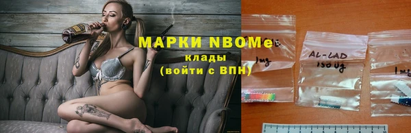хмурый Верхнеуральск