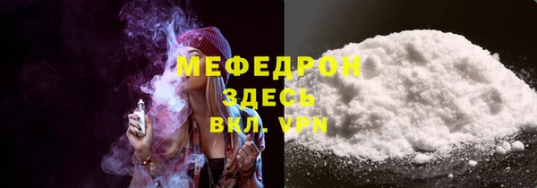 apvp Верхний Тагил