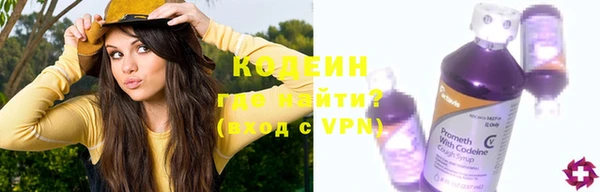 хмурый Верхнеуральск