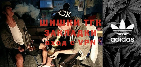 apvp Верхний Тагил