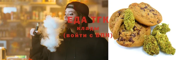 apvp Верхний Тагил