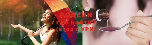 хмурый Верхнеуральск