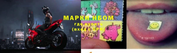 apvp Верхний Тагил