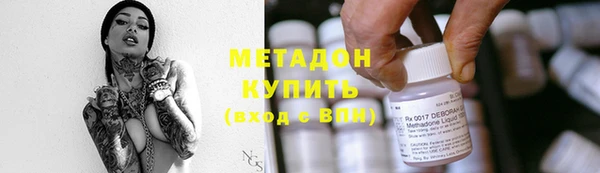 прущий лед Верея