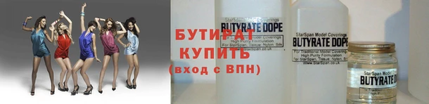 прущий лед Верея
