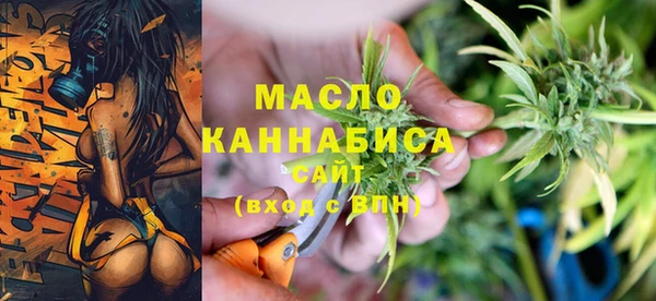 apvp Верхний Тагил