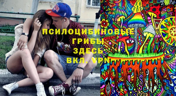 хмурый Верхнеуральск