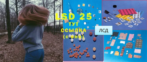apvp Верхний Тагил