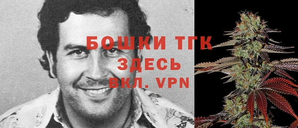 хмурый Верхнеуральск