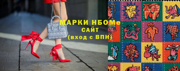 хмурый Верхнеуральск