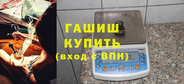прущий лед Верея