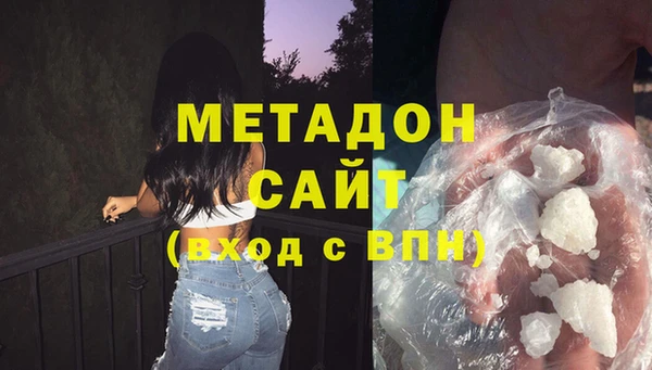 хмурый Верхнеуральск