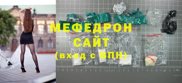 хмурый Верхнеуральск