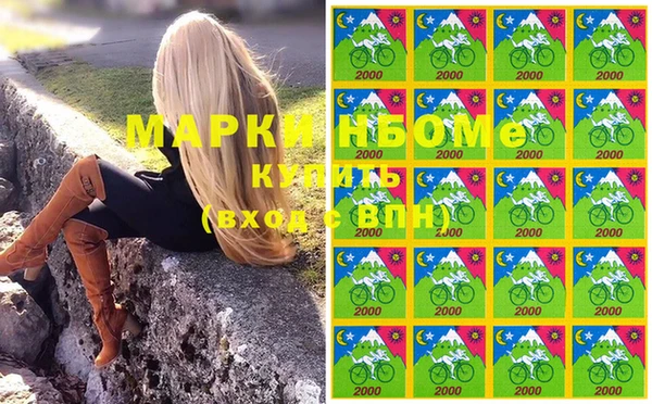 хмурый Верхнеуральск