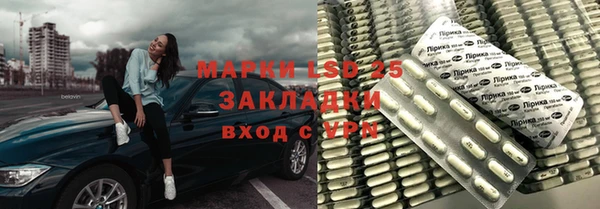хмурый Верхнеуральск