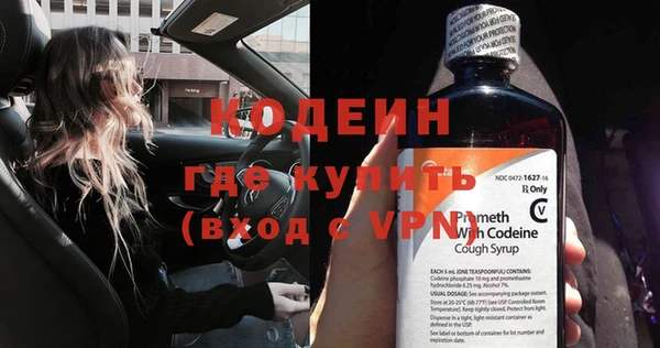 прущий лед Верея