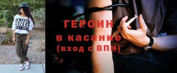 хмурый Верхнеуральск