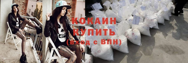 apvp Верхний Тагил