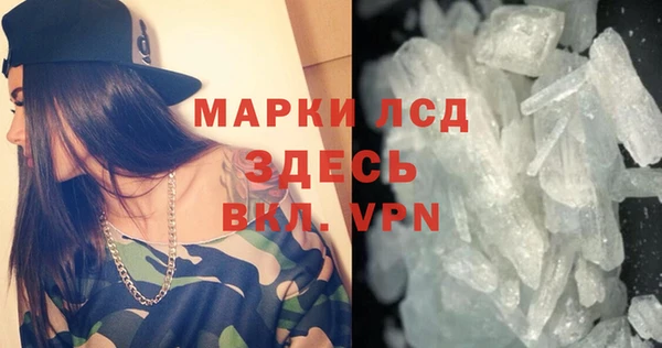 хмурый Верхнеуральск