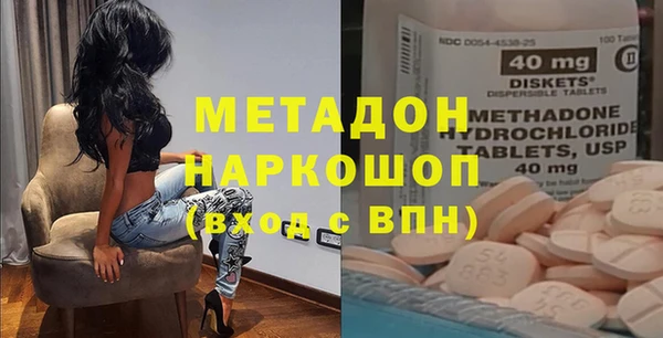 прущий лед Верея