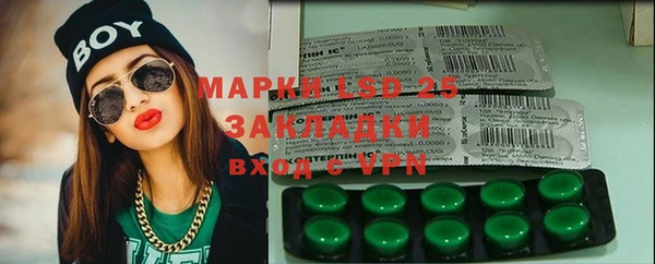 apvp Верхний Тагил