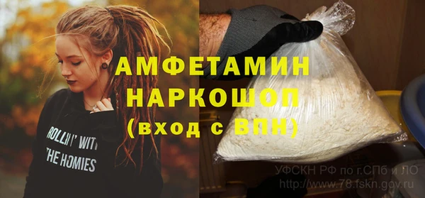 хмурый Верхнеуральск